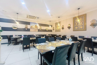 achat boutique la-rochelle 17000