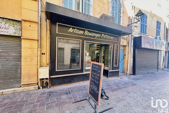 achat boutique la-seyne-sur-mer 83500