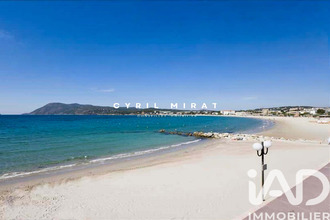 achat boutique la-seyne-sur-mer 83500