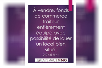achat boutique la-trancliere 01160
