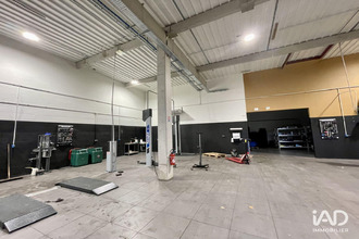 achat boutique la-ville-du-bois 91620