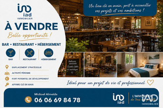 achat boutique laon 02000