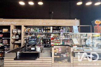 achat boutique launaguet 31140