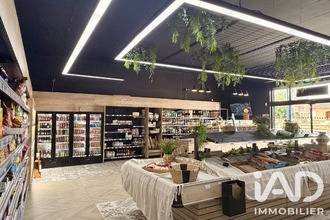 achat boutique launaguet 31140