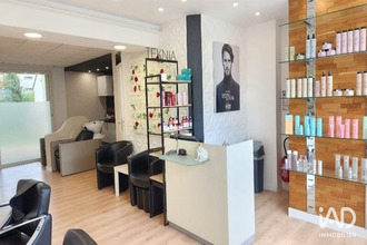 achat boutique laxou 54520