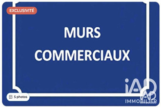 achat boutique le-barcares 66420
