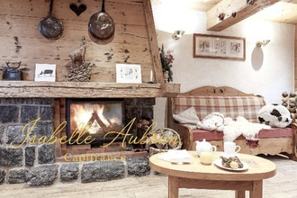 achat boutique le-grand-bornand 74450