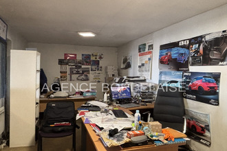 achat boutique le-haillan 33185