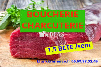 achat boutique le-havre 76600