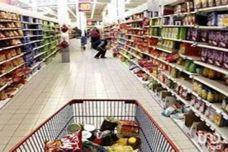 achat boutique le-mans 72000