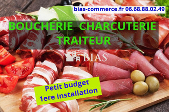 achat boutique le-neubg 27110