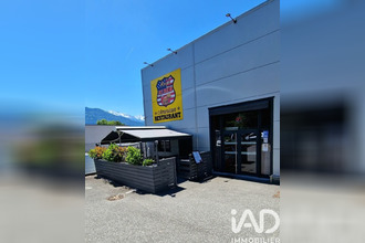 achat boutique le-touvet 38660