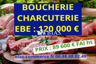 achat boutique le-treport 76470