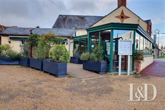 achat boutique les-bordes 45460