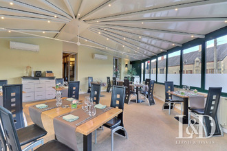 achat boutique les-bordes 45460