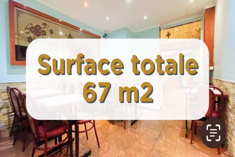 achat boutique les-lilas 93260