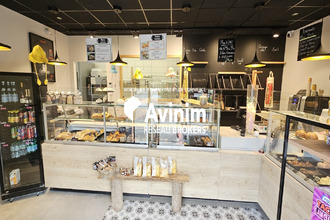 achat boutique les-martres-de-veyre 63730