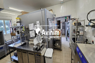 achat boutique les-martres-de-veyre 63730