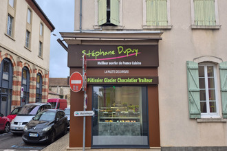 achat boutique lezoux 63190
