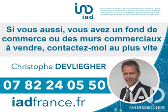 achat boutique lille 59800