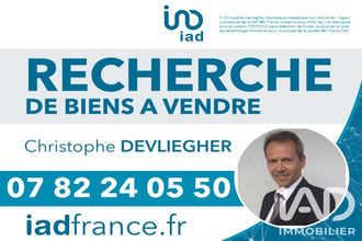 achat boutique lille 59800