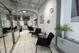 achat boutique limoges 87000