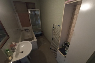 achat boutique limoges 87000