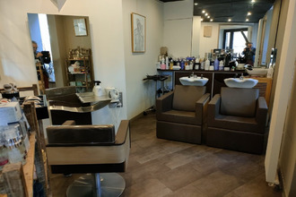 achat boutique limoges 87000