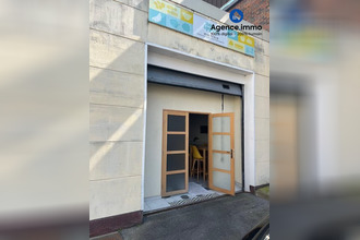 achat boutique lisses 91090