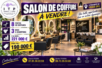 achat boutique lisses 91090