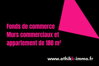 achat boutique lourdes 65100