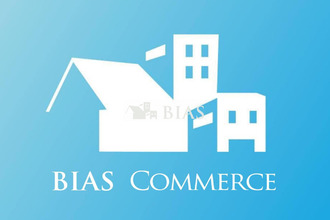 achat boutique louviers 27400