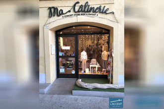 achat boutique lunel 34400