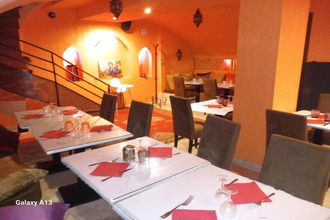 achat boutique lyon-1 69001