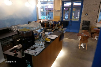 achat boutique lyon-1 69001