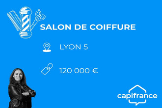 achat boutique lyon-5 69005