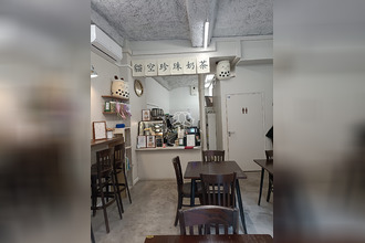 achat boutique lyon 69001