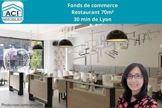 achat boutique lyon 69002