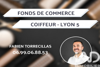 achat boutique lyon 69005
