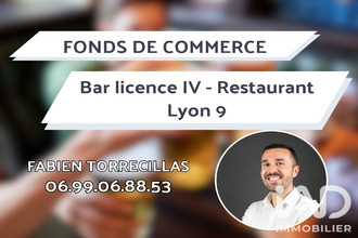 achat boutique lyon 69009