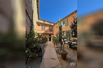 achat boutique macon 71000