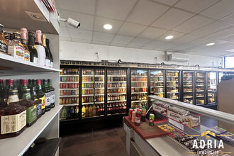 achat boutique maizieres-les-metz 57280