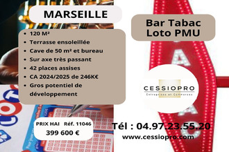 achat boutique marseille 13001