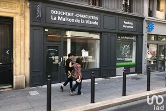 achat boutique marseille 13002