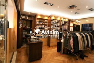 achat boutique marseille 13006