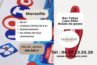 achat boutique marseille 13009