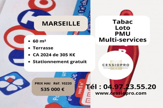 achat boutique marseille 13013