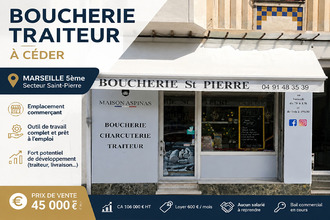 achat boutique marseille-5 13005