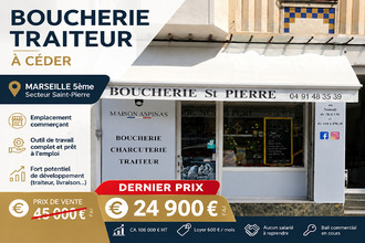 achat boutique marseille-5 13005