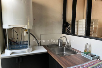 achat boutique martignas-sur-jalle 33127